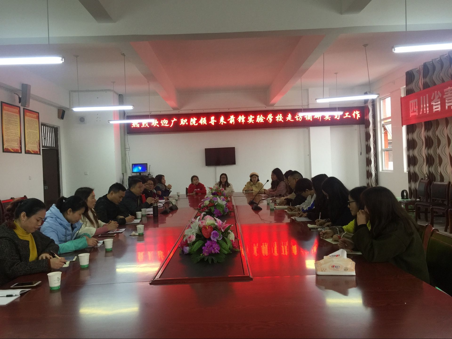 QQ图片20181114105050