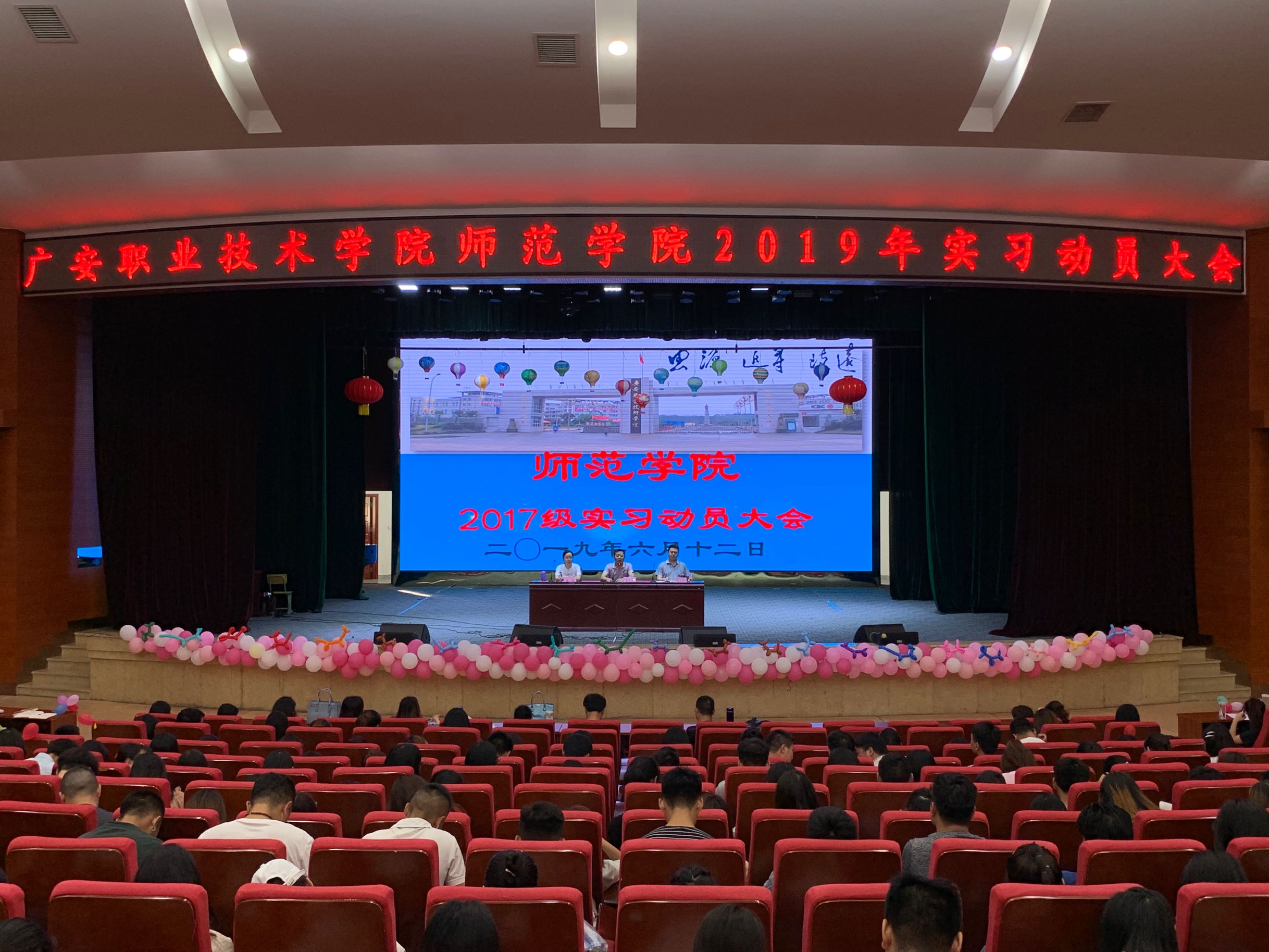 TIM图片20190613080611