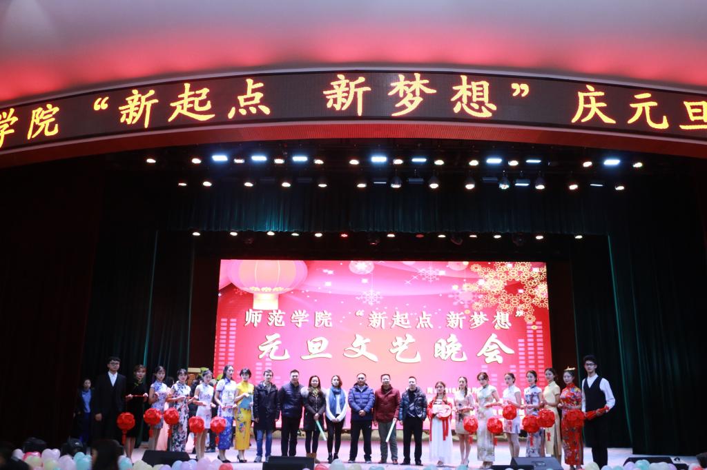 QQ图片20181229192432