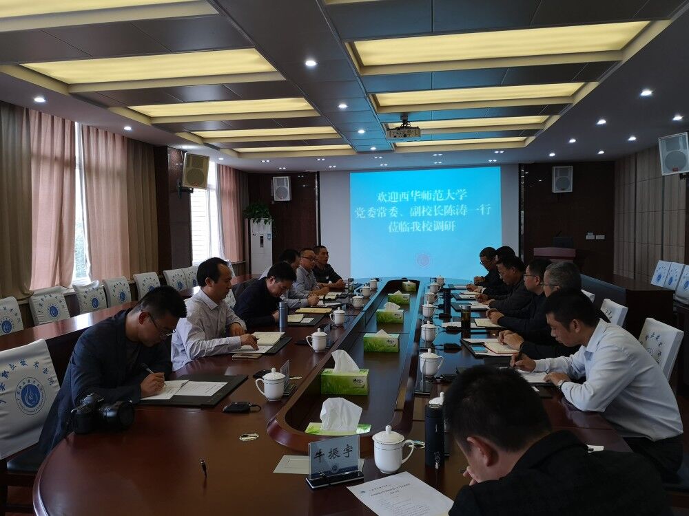 QQ图片20181018151241 QQ图片20181018151241