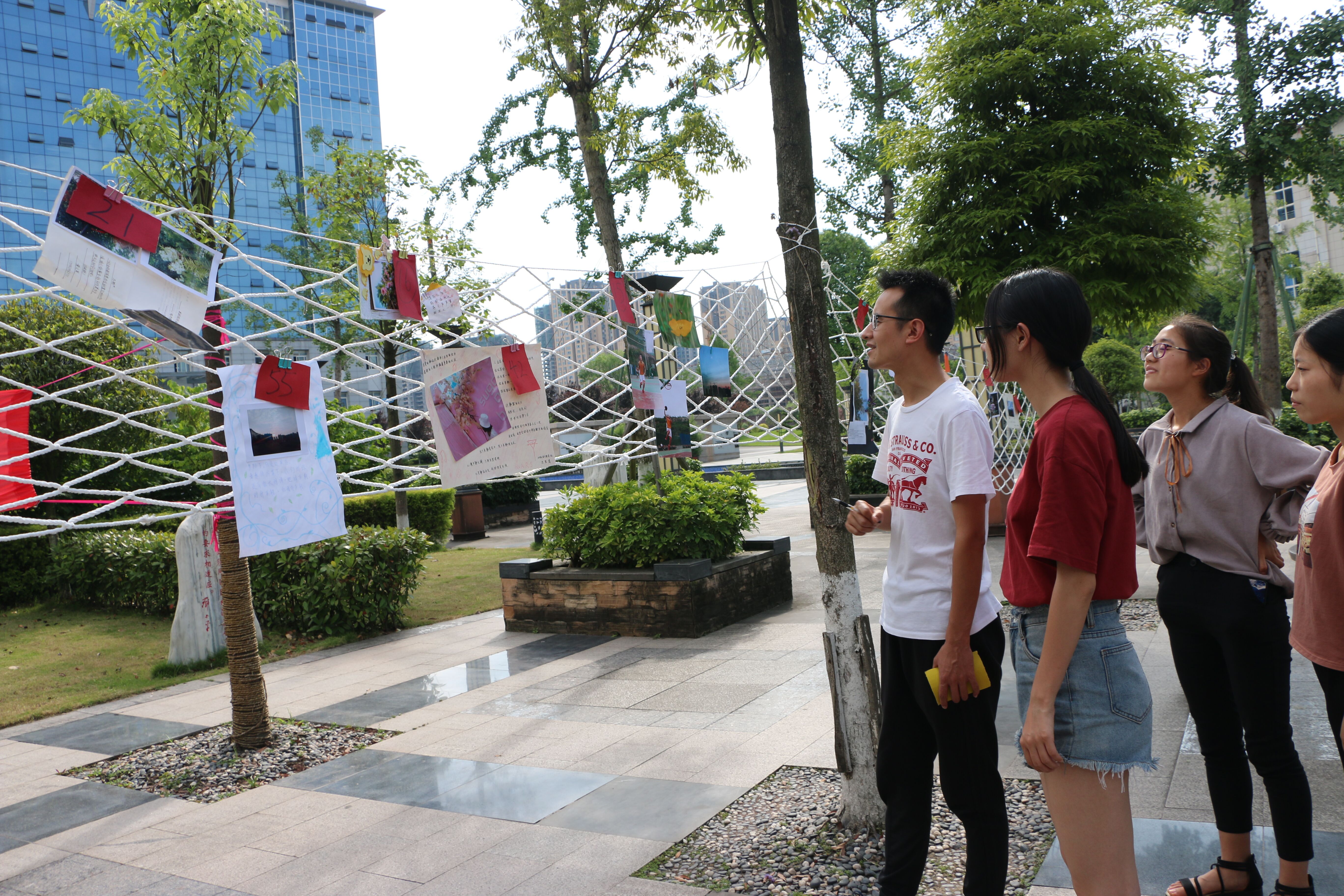 QQ图片20190612115218