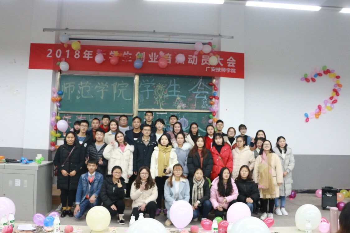 QQ图片20181227184120